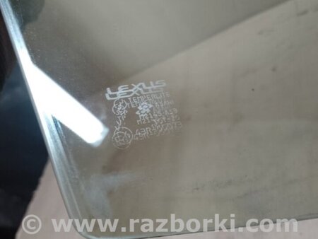 ФОТО Стекло двери для Lexus RX300 (98-03) Киев
