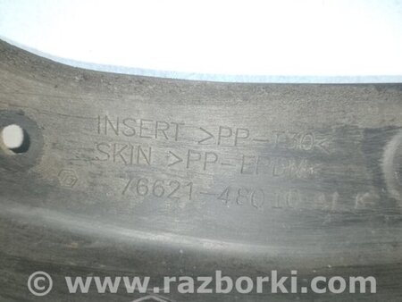 ФОТО Брызговик для Lexus RX300 (98-03) Киев