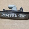 Подсветка номера Lexus LS430 (00-06)