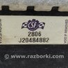 ФОТО Радиатор основной для Lexus LS430 (00-06) Киев