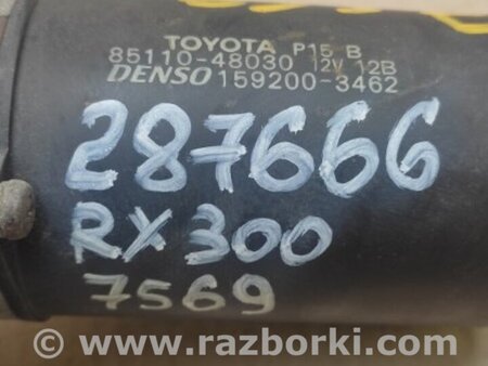 ФОТО Моторчик дворников для Lexus RX300 (98-03) Киев