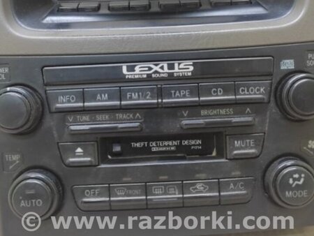 ФОТО Блок управления печкой для Lexus RX300 (98-03) Киев