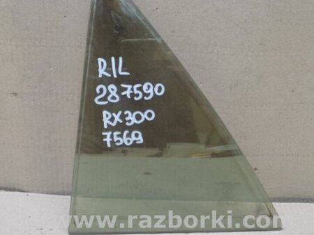 ФОТО Стекло двери глухое для Lexus RX300 (98-03) Киев
