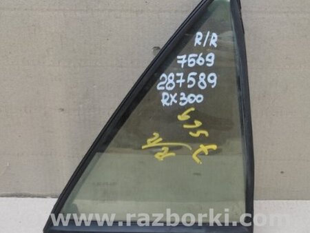 ФОТО Стекло двери глухое для Lexus RX300 (98-03) Киев