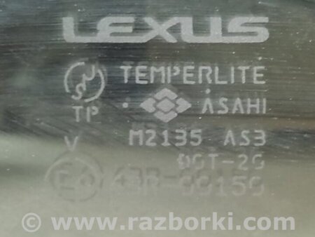 ФОТО Стекло двери глухое для Lexus RX300 (98-03) Киев