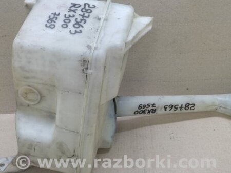 ФОТО Бачок омывателя для Lexus RX300 (98-03) Киев