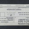 ФОТО CD Changer для Lexus RX300 (98-03) Киев