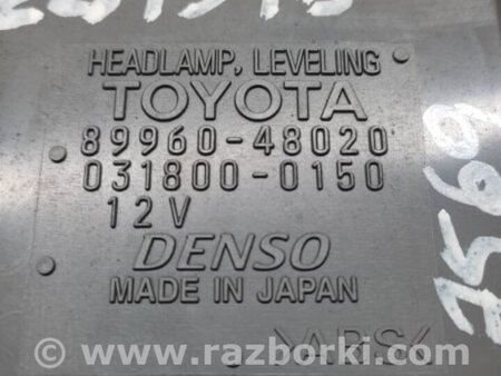 ФОТО Блок управления освещением для Lexus RX300 (98-03) Киев