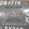 ФОТО Блок управления освещением для Lexus RX300 (98-03) Киев