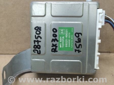 ФОТО Блок комфорта для Lexus RX300 (98-03) Киев