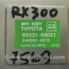 ФОТО Блок комфорта для Lexus RX300 (98-03) Киев