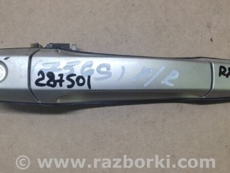 ФОТО Ручка двери для Lexus RX300 (98-03) Киев