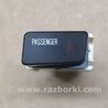 Индикатор подушки безопасности Lexus RX300 (98-03)