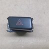 ФОТО Кнопка аварийки для Lexus RX300 (98-03) Киев