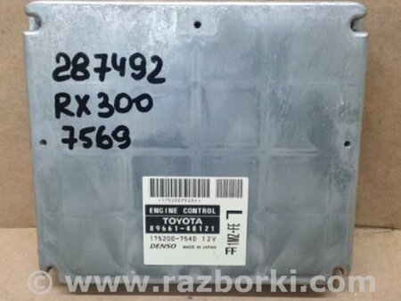 ФОТО Блок управления двигателем для Lexus RX300 (98-03) Киев