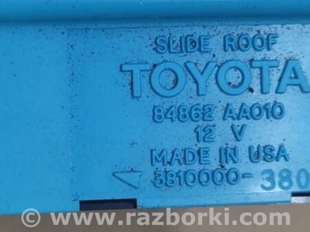 ФОТО Блок управления люком для Lexus RX300 (98-03) Киев