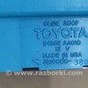 ФОТО Блок управления люком для Lexus RX300 (98-03) Киев