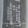 ФОТО Диффузор вентилятора радиатора (Кожух) для Toyota Avalon XX20 (08.1999-11.2004) Киев