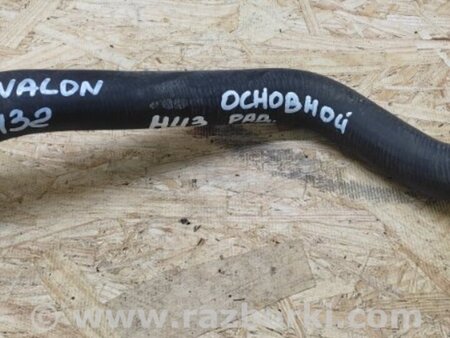 ФОТО Патрубок системы охлаждения для Toyota Avalon XX20 (08.1999-11.2004) Киев