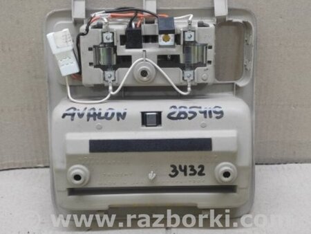 ФОТО Плафон освещения основной для Toyota Avalon XX20 (08.1999-11.2004) Киев