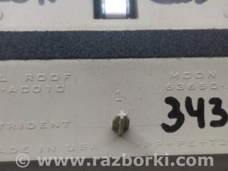 ФОТО Плафон освещения основной для Toyota Avalon XX20 (08.1999-11.2004) Киев