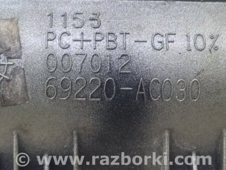 ФОТО Ручка двери для Toyota Avalon XX20 (08.1999-11.2004) Киев