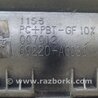ФОТО Ручка двери для Toyota Avalon XX20 (08.1999-11.2004) Киев