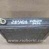 ФОТО Испаритель кондиционера для Toyota Avalon XX20 (08.1999-11.2004) Киев