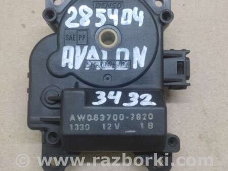 ФОТО Моторчик заслонки печки для Toyota Avalon XX20 (08.1999-11.2004) Киев
