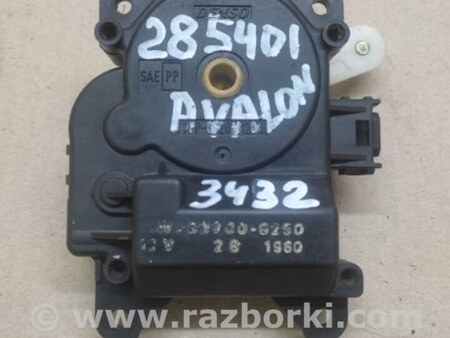 ФОТО Моторчик заслонки печки для Toyota Avalon XX20 (08.1999-11.2004) Киев
