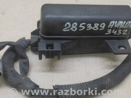 ФОТО Реле для Toyota Avalon XX20 (08.1999-11.2004) Киев