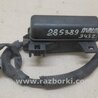 ФОТО Реле для Toyota Avalon XX20 (08.1999-11.2004) Киев