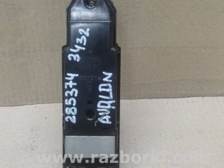 ФОТО Блок управления стеклоподъемником для Toyota Avalon XX20 (08.1999-11.2004) Киев
