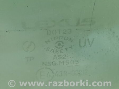 ФОТО Стекло двери для Lexus RX300 (98-03) Киев