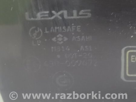 ФОТО Стекло двери для Lexus LS430 (00-06) Киев