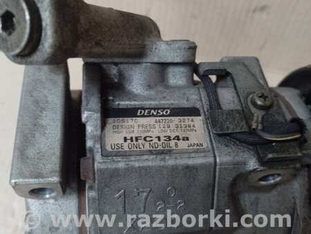 ФОТО Компрессор кондиционера для Lexus RX300 (98-03) Киев