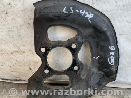 ФОТО Щиток тормозного механизма для Lexus LS430 (00-06) Киев
