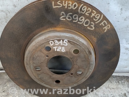 ФОТО Диск тормозной передний для Lexus LS430 (00-06) Киев