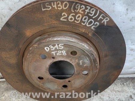 ФОТО Диск тормозной передний для Lexus LS430 (00-06) Киев