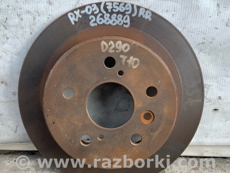 ФОТО Диск тормозной задний для Lexus RX300 (98-03) Киев