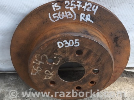 ФОТО Диск тормозной задний для Lexus IS300 (99-05) Киев