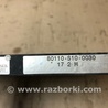 ФОТО Радиатор кондиционера для Honda CR-V (1995-2001) Киев