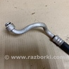 ФОТО Трубка кондиционера для Lexus RX300 (98-03) Киев