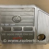 ФОТО Накладка двигателя декоративная  для Lexus RX300 (98-03) Киев