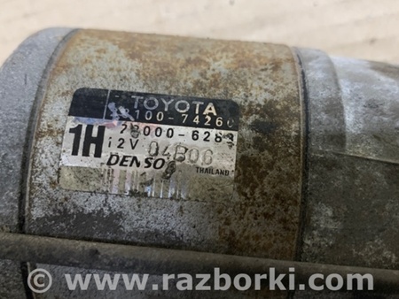 ФОТО Стартер для Lexus RX300 (98-03) Киев