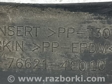 ФОТО Брызговик для Lexus RX300 (98-03) Киев