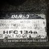 ФОТО Компрессор кондиционера для Lexus RX300 (98-03) Киев
