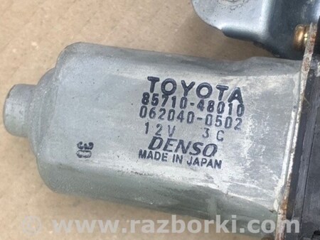 ФОТО Стеклоподъемник для Lexus RX300 (98-03) Киев