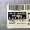 ФОТО Блок управления двигателем для Lexus RX300 (98-03) Киев
