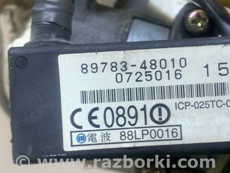 ФОТО Замок зажигания для Lexus RX300 (98-03) Киев